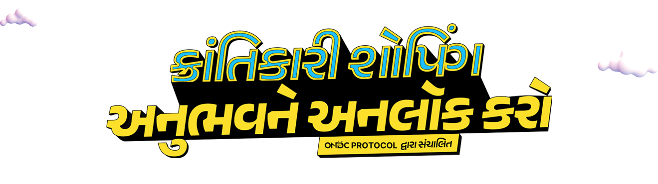 shop banner image