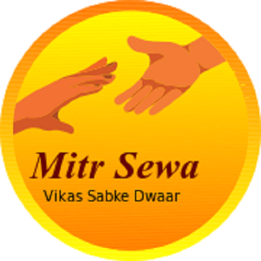 Mitr Sewa